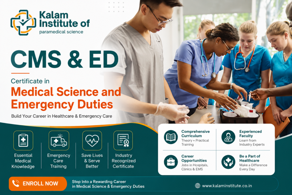 CMS & ED — Certificate in Medical Science and Emergency Dutie
